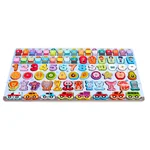 Joc Logaritmic Montessori 8 în 1 Piosso - imagine 3