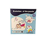 Puzzle educativ din lemn Evolution - imagine 4