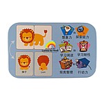Joc educativ de asociere Cognition Puzzle cu animale - imagine 5