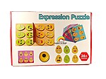 Joc cu clopoțel Expression Puzzle - imagine 2