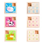 Set 8 cuburi tip puzzle din lemn cu animalele de la fermă și cifre - imagine 3