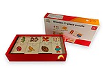 Puzzle de asociere din lemn cu 2 piese - imagine 3