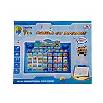 Tabletă educativă în limba română cu tablă de scris și cariocă - imagine 5