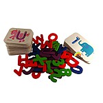 Joc educativ carduri cu litere și cifre din lemn - imagine 2