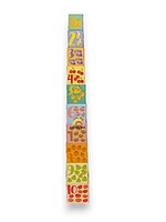 Cuburi de stivuit din carton – Turn Montessori cu 10 cuburi din carton gros - imagine 3