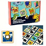 Joc multifuncțional 4 în 1: de asociere, de înșiruit, umbre și desen - imagine 12