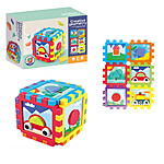 Cub creativ cu forme geometrice Puzzle, Creative Geometry