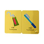 Joc educativ de asociere Cognition Puzzle cu obiecte - imagine 7