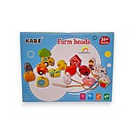 Mărgele mari din lemn de șnuruit/înșiruit model cu Ferma - imagine 3