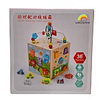 Cub de activități Montessori cu labirint de motricitate și forme - imagine 11