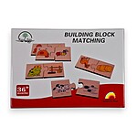 Joc de asociere din lemn tip puzzle din 2 piese - imagine 4