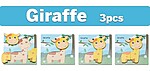 Puzzle mic 3D Girafă - imagine 3