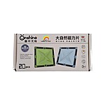 Set de construcție cu 20 de magneți transparenți, Onshine Magnetic Tiles - imagine 7