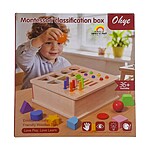 Joc Montessori de sortare, clasificare și pescuit, cu forme geometrice, bile, jetoane, bețe și viermișori - imagine 2
